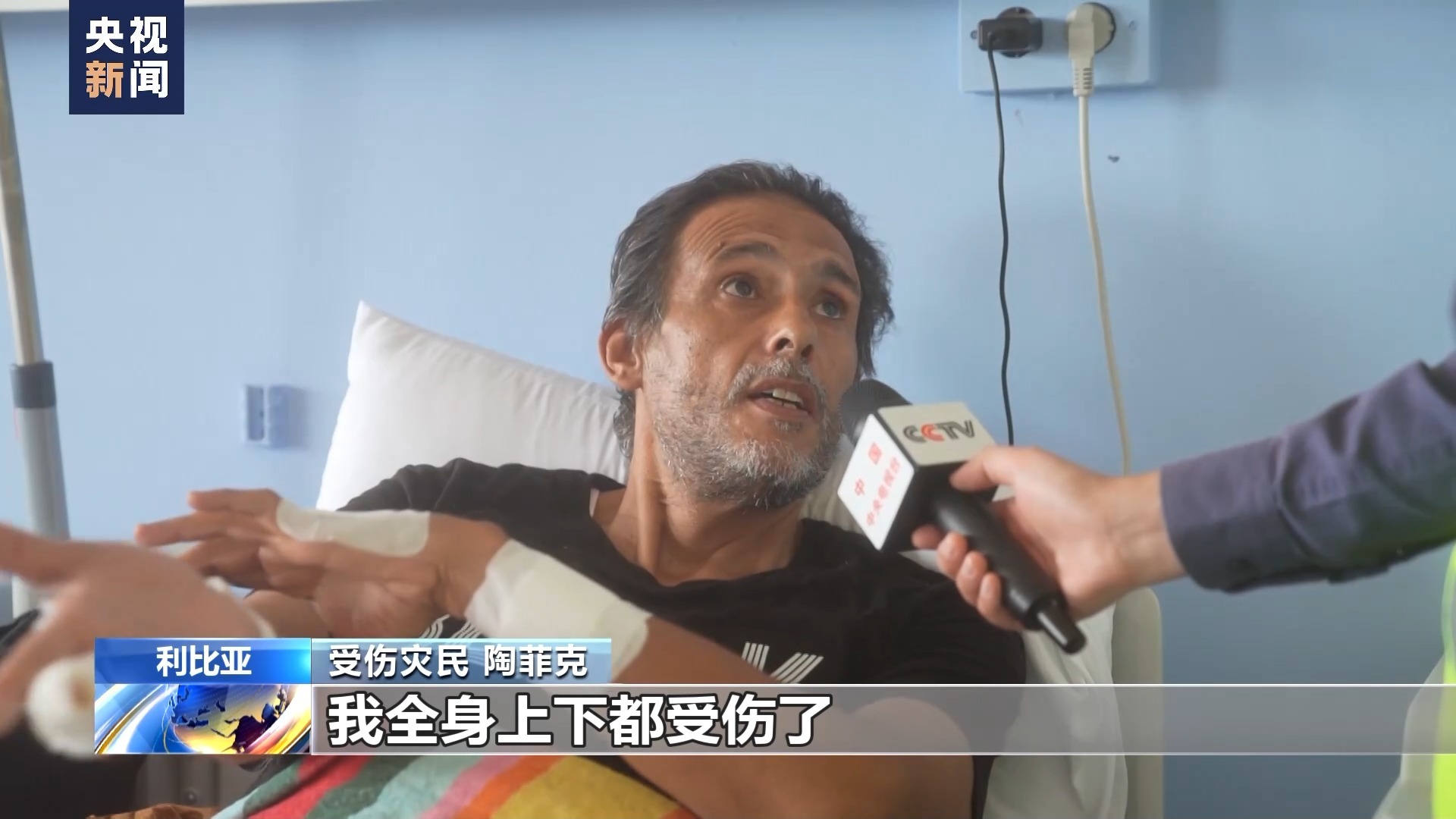 必发365平台